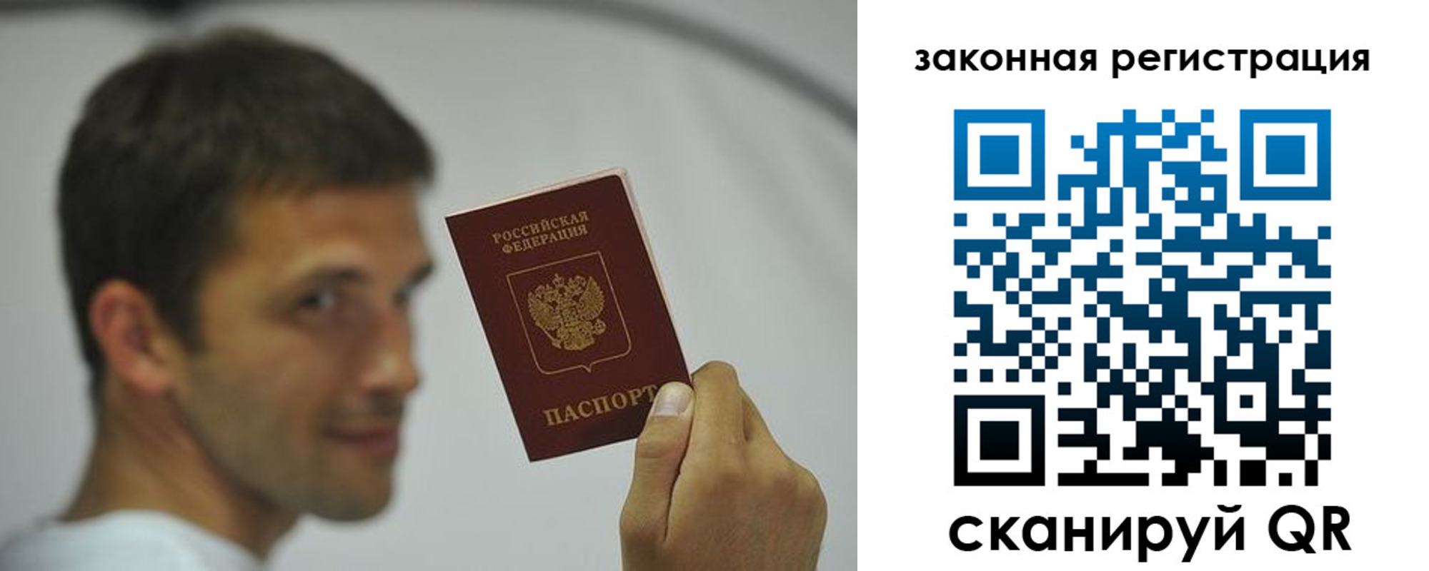 форма 3 в Сосновом Бору